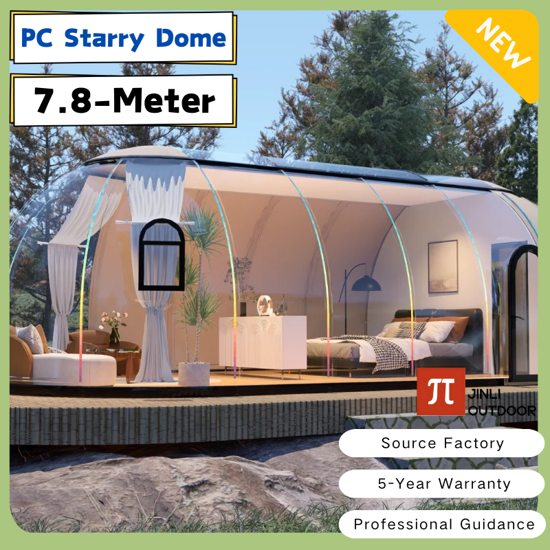 Outdoor Furniture Hotel - 7.8-Meter Transparent Starry PC Dome Tent