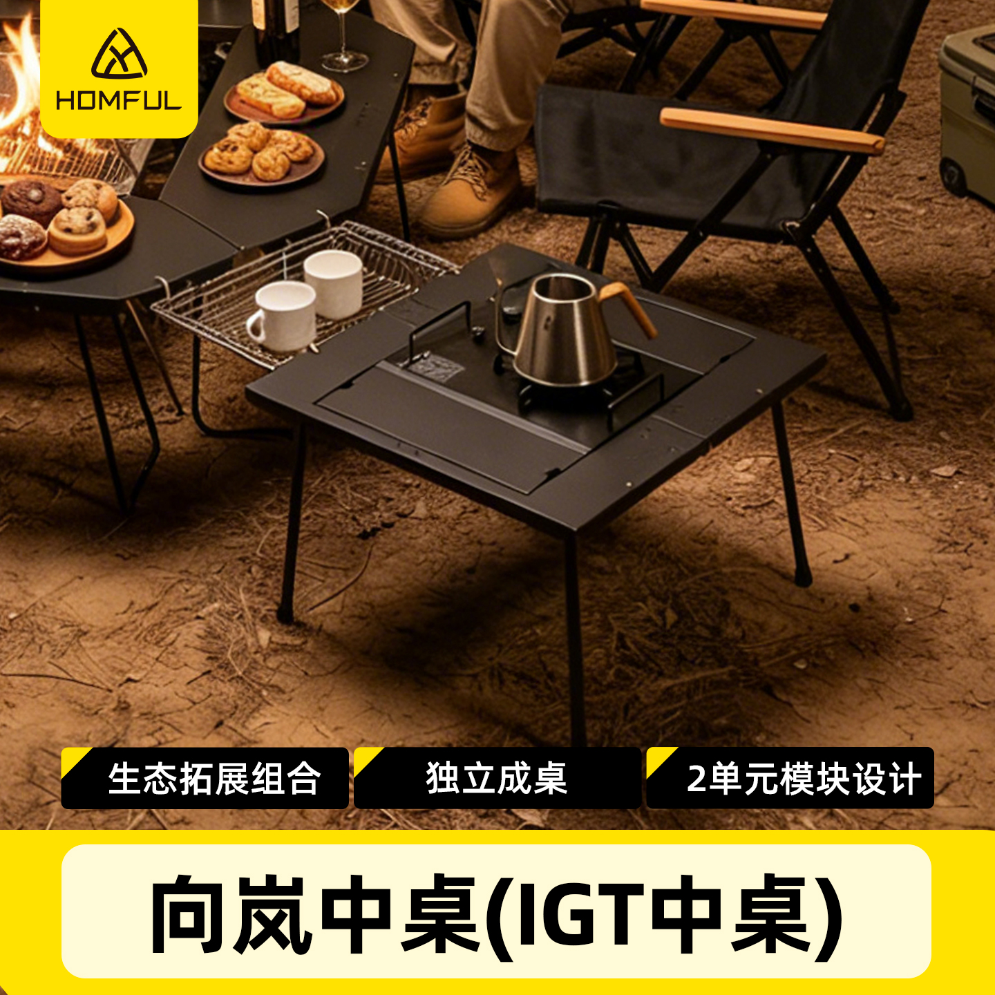 Outdoor Furniture Stainless  T - Outdoor Furniture Australia のレビューと価格