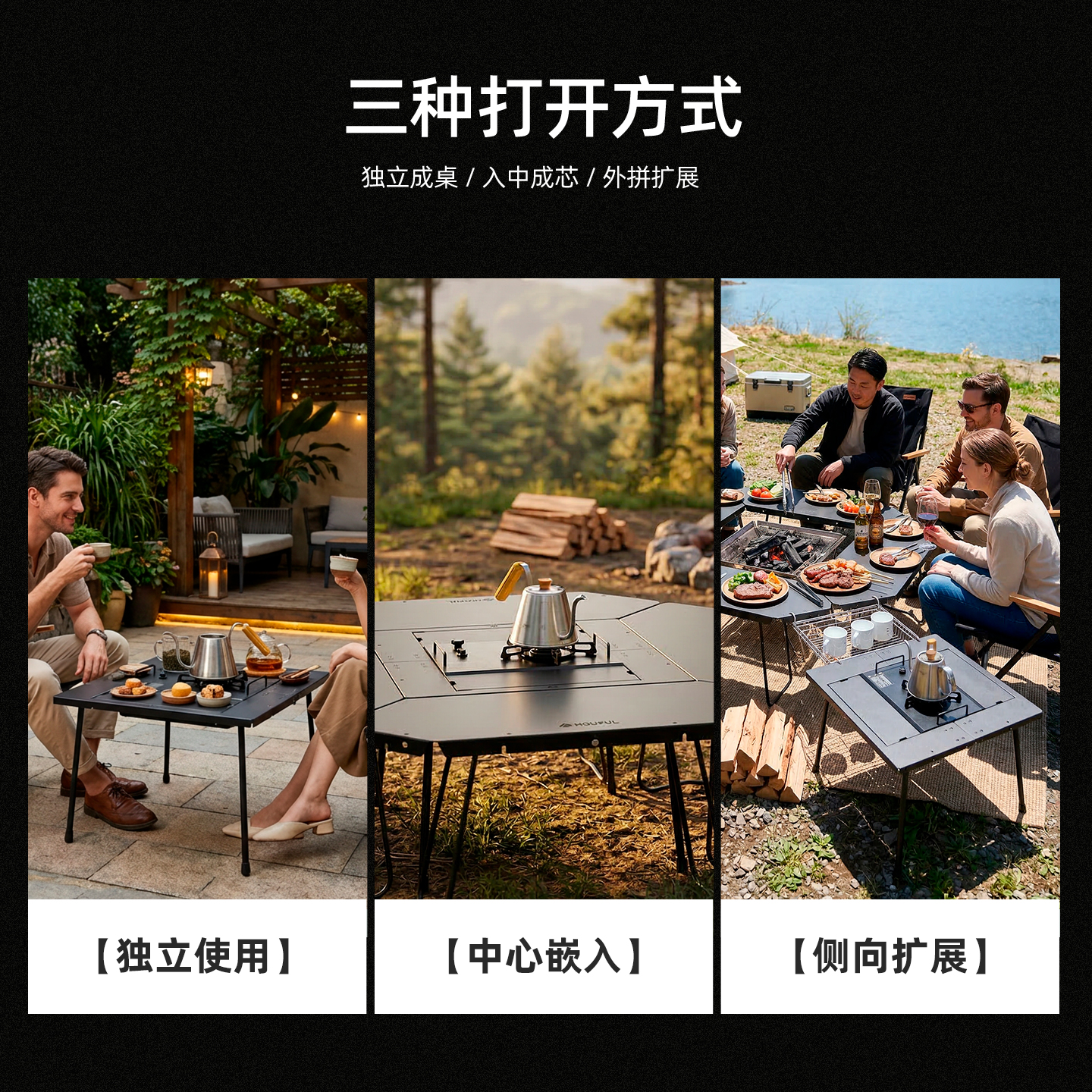 Outdoor Furniture Stainless  T - Outdoor Furniture Australia のレビューと価格
