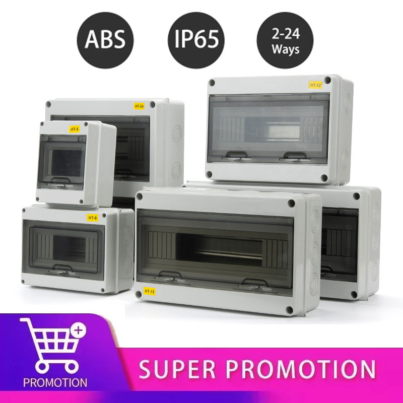 HT Series Junction Box 2/3/5/8 - Outdoor Furniture Outlet のレビューと価格