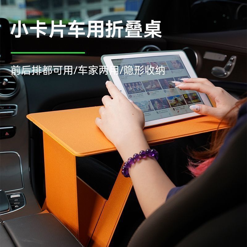 Folding Computer Table Multifu - Outdoor Furniture L Shape のレビューと価格