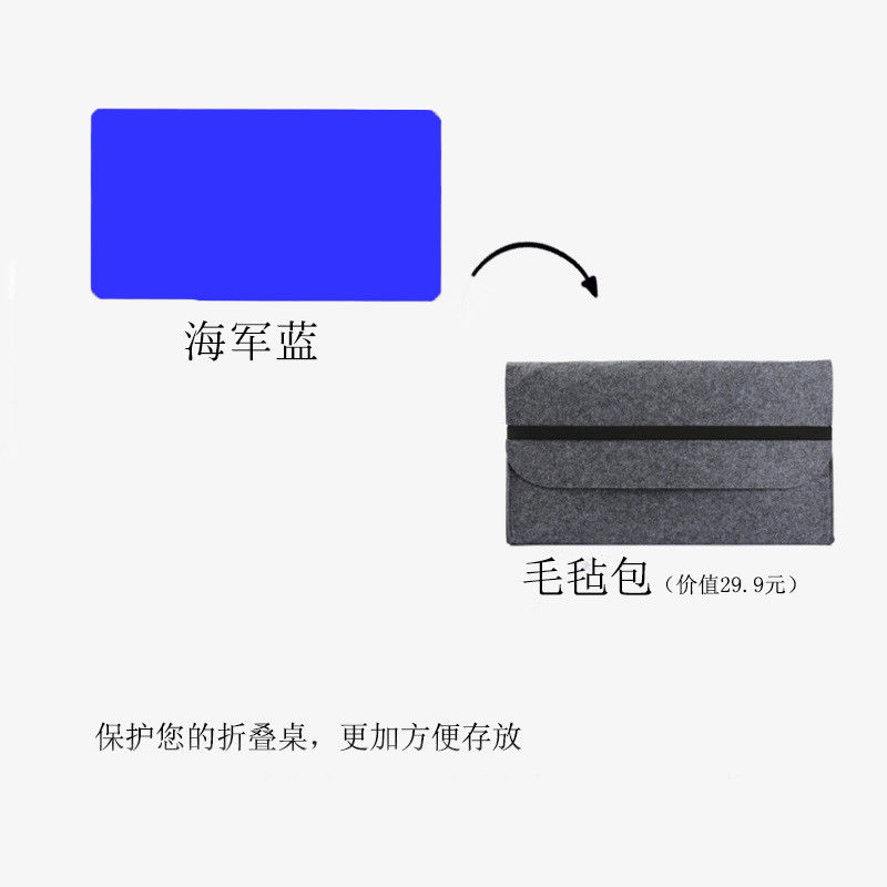 Folding Computer Table Multifu - Outdoor Furniture L Shape のレビューと価格