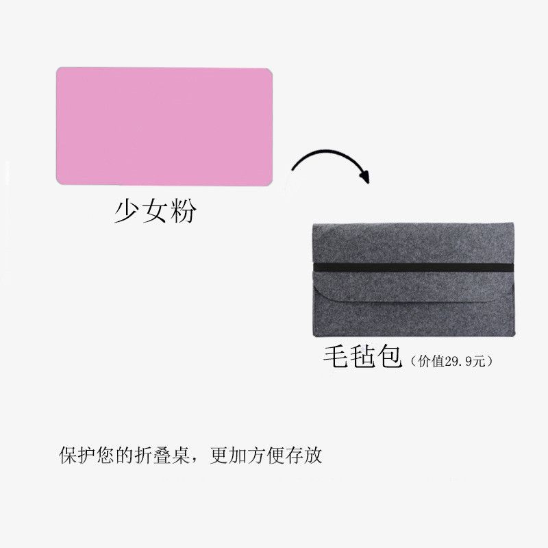 Folding Computer Table Multifu - Outdoor Furniture L Shape のレビューと価格
